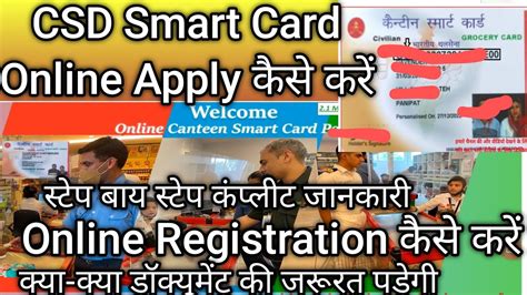 how apply smart card|apply smart card online tn.